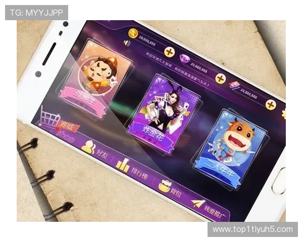 如何快速找到王者棋牌官网下载的安全途径与技巧 如何快速找到王者棋牌官网下载的安全途径与技巧