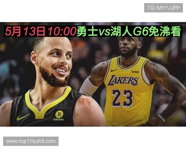 NBA最新赛事直播地址及高清免费观看平台推荐